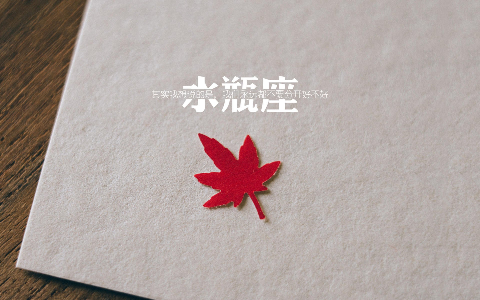 东方魔术师戏耍NBA旧将！孙铭徽最后一舞导演12分大逆转，四川主场沸腾