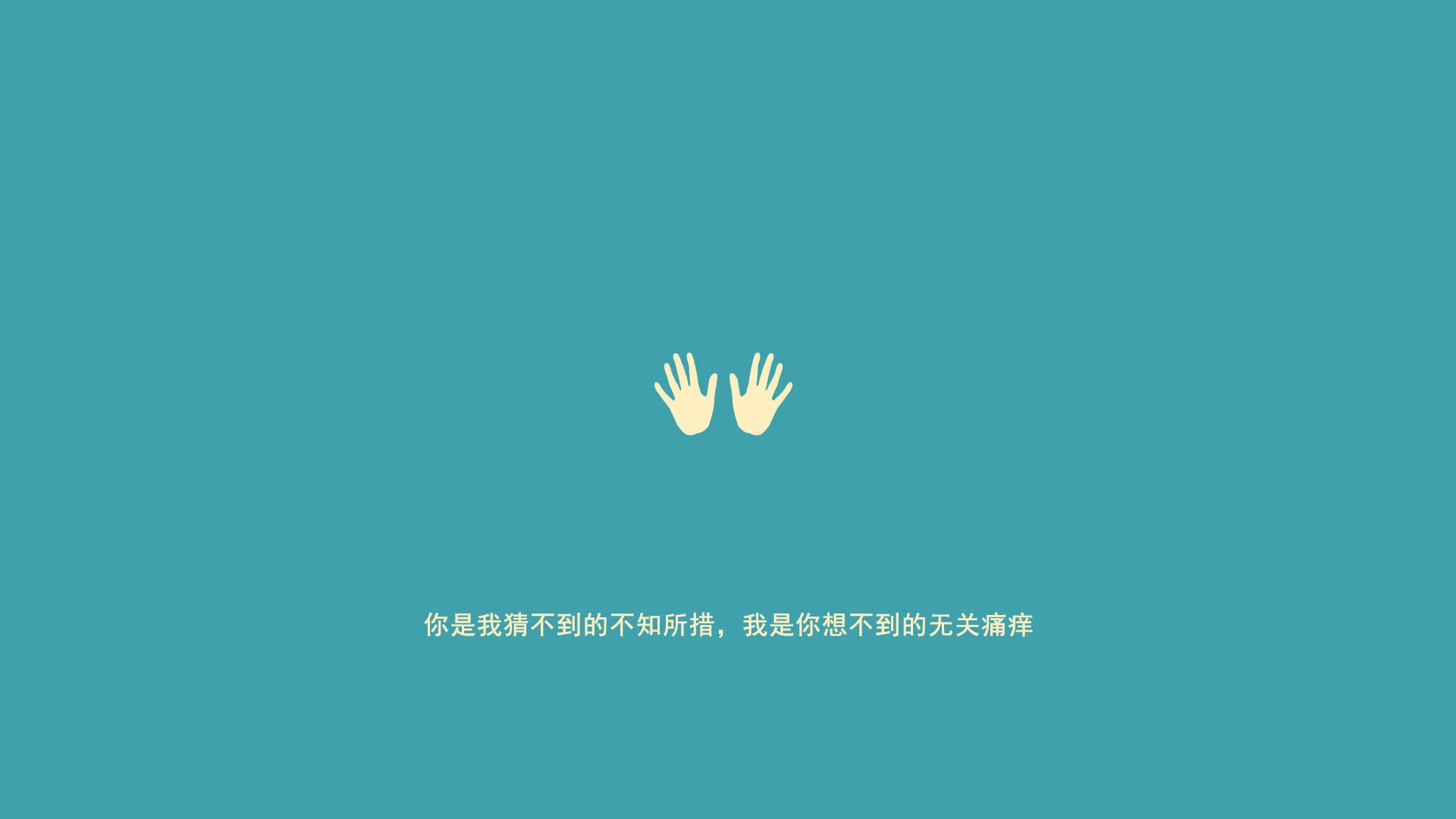 铁蹄破阵，踏月追风，独行侠乔治力克魔术展现唯一领袖担当