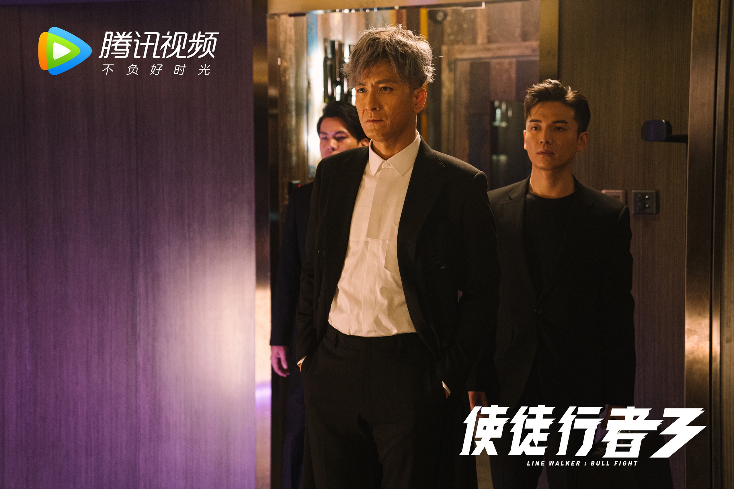 数学之美,塞维利亚的战术齿轮与帕尔默的街道手术刀