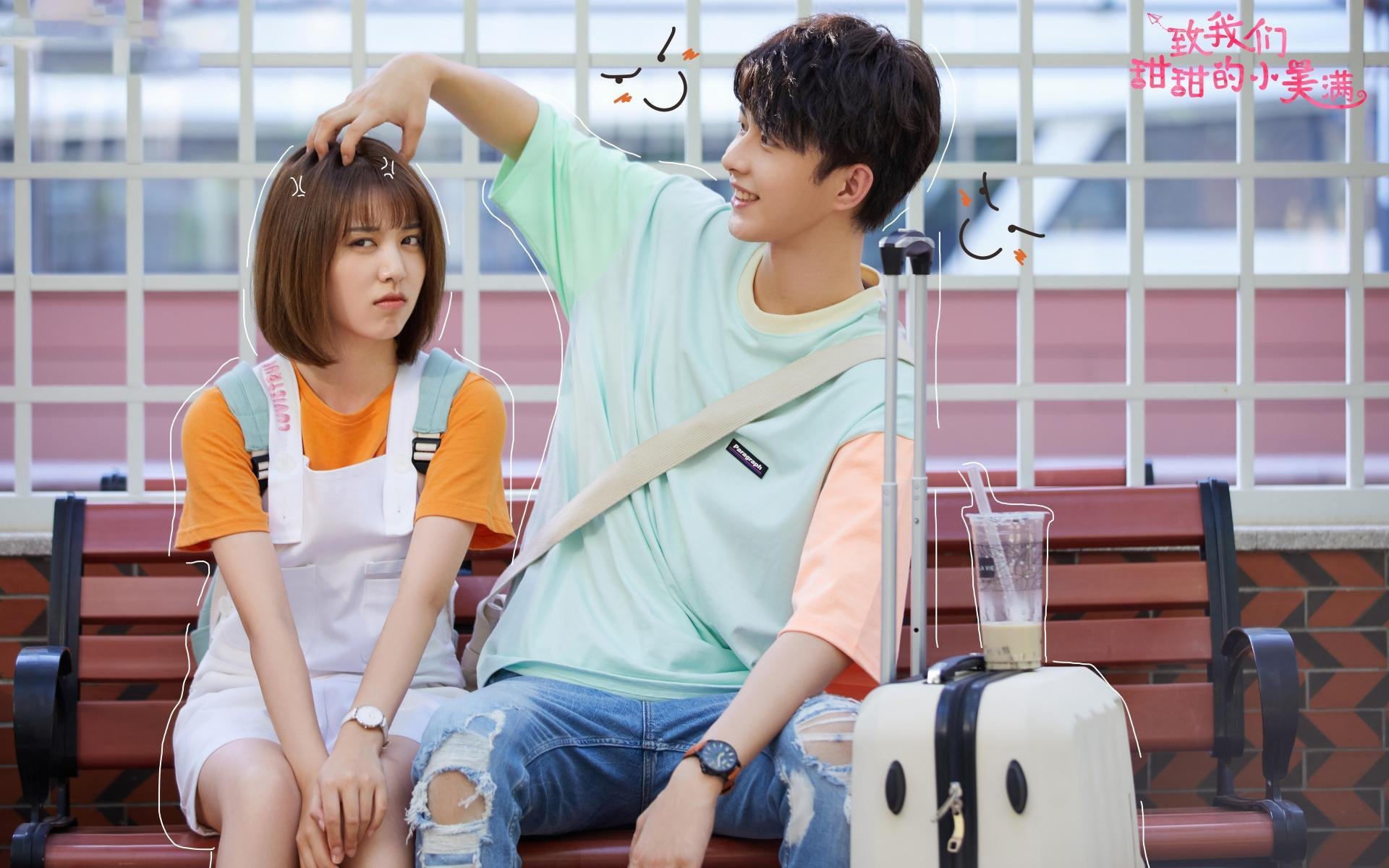 当黑白条纹席卷迦太基古城,一场跨越地中海的另类焦点战