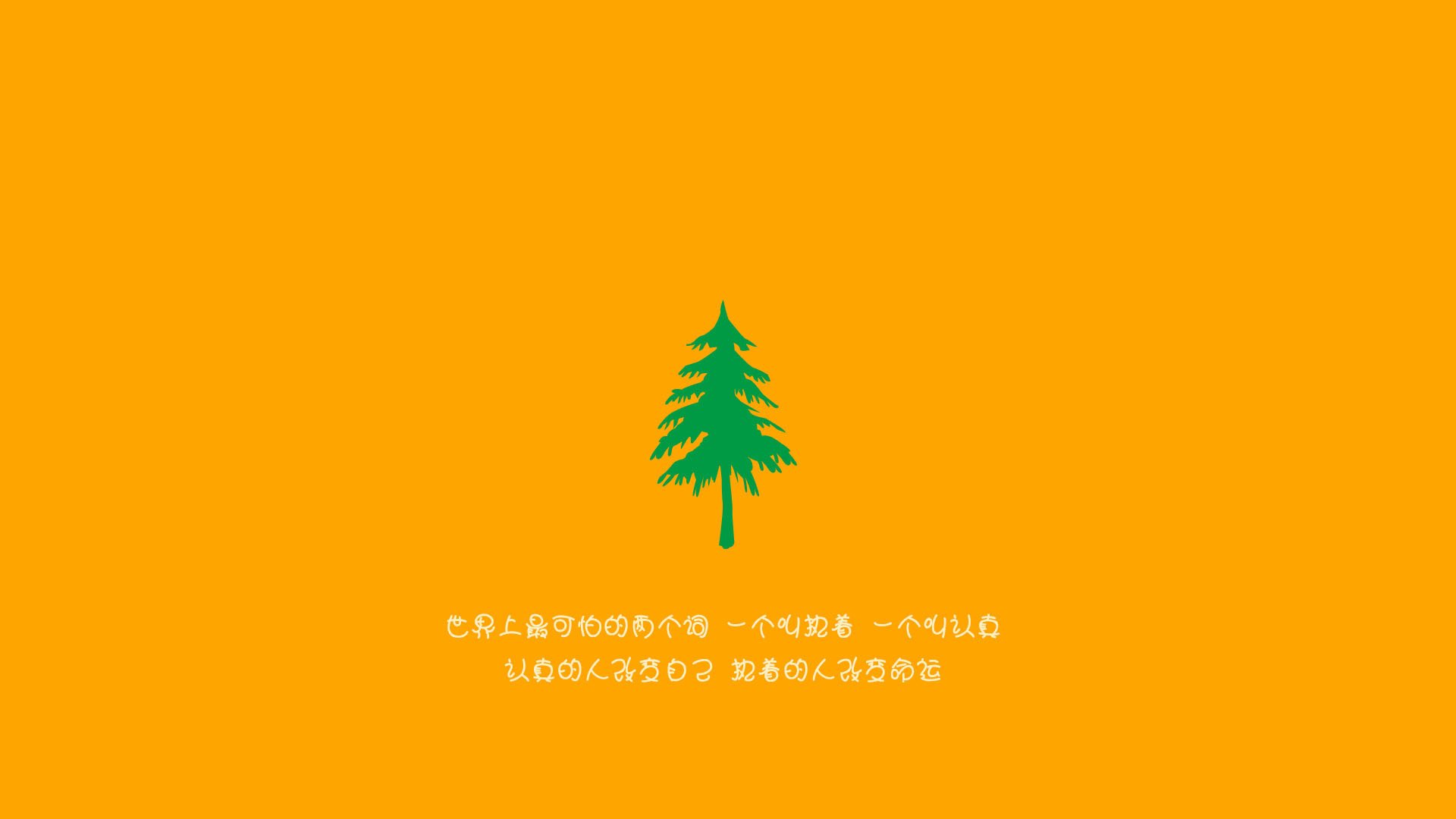 当东方广厦遇见纽约霓虹,库里那记划破次元的三分