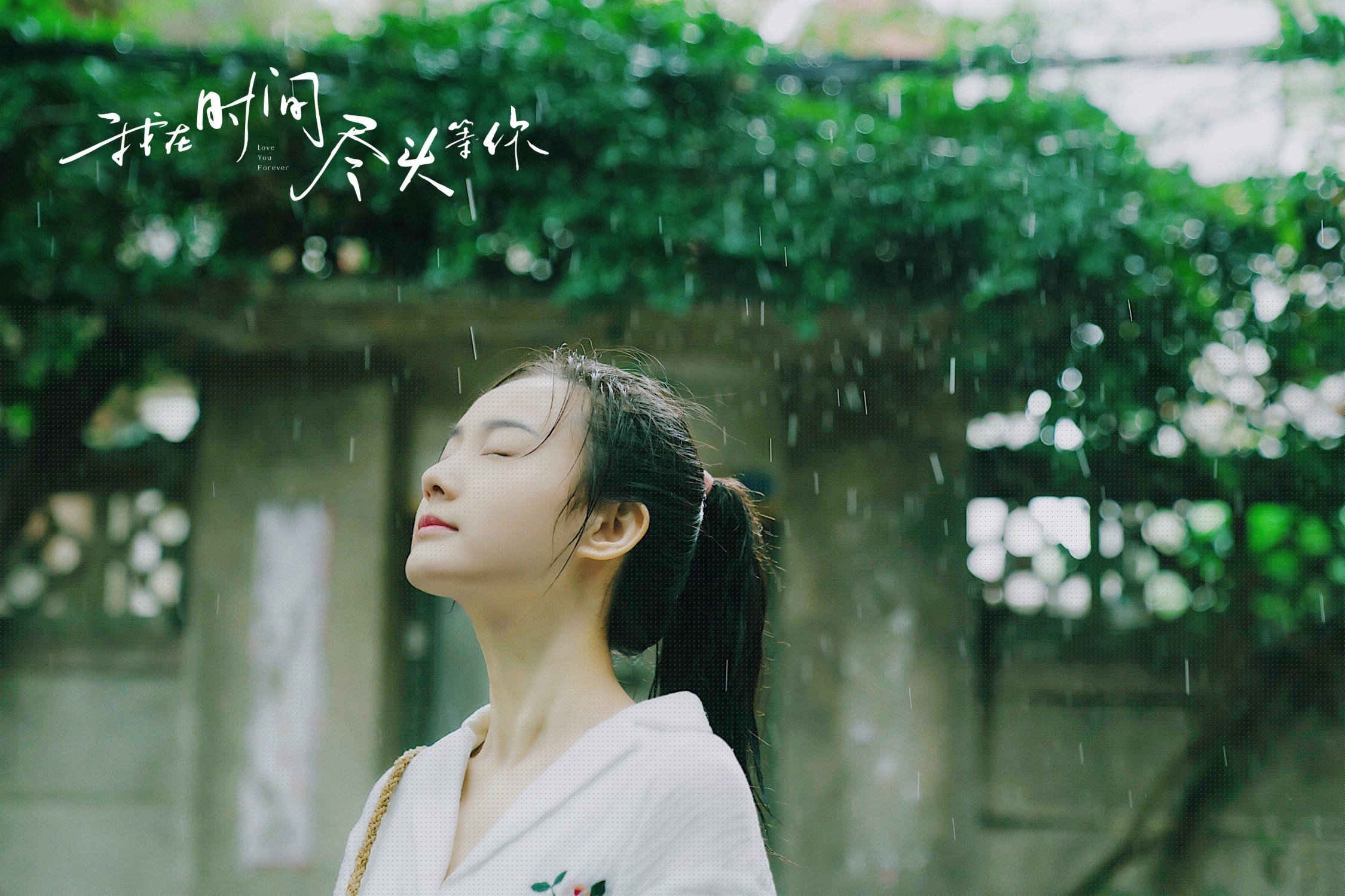 冰与火的最后两秒，当极致团队遇上孤胆英雄