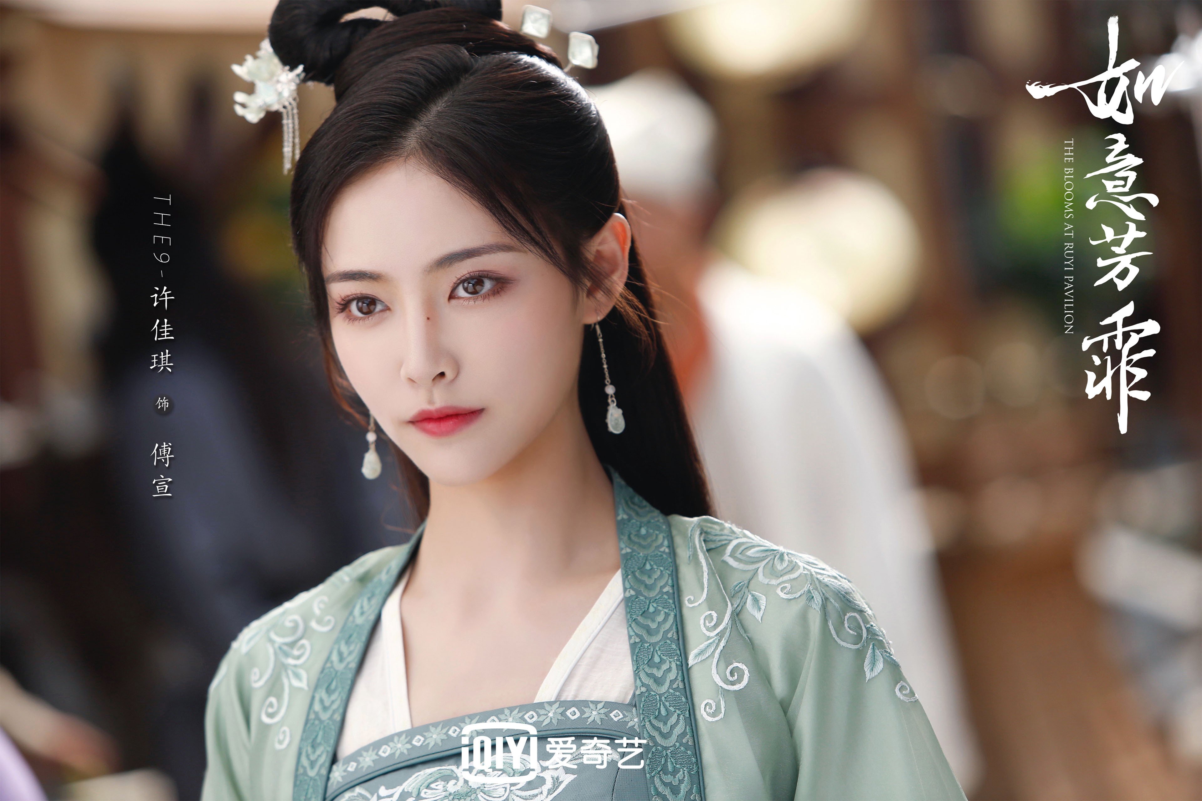 唯一性,从哲科到戈麦斯