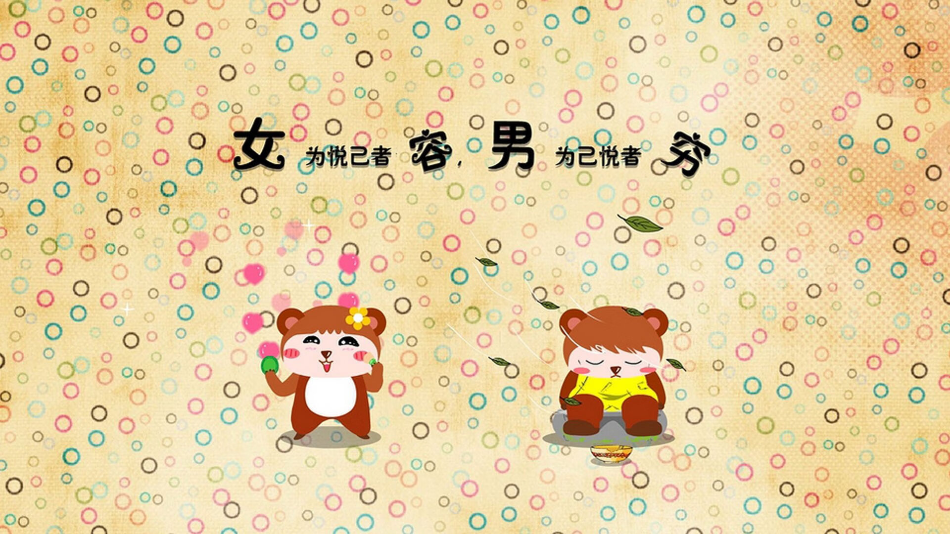 看到你的需求,先为你构思三个不同角度的标题