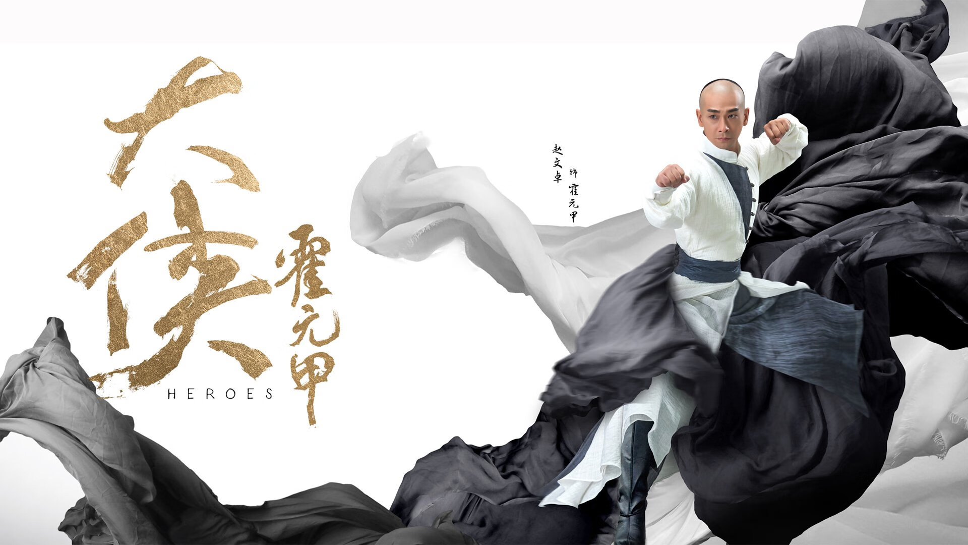 爱游戏-冰与火之歌，NBA季后赛之夜，阿坎吉以沉默的磐石回应喧嚣的浪潮