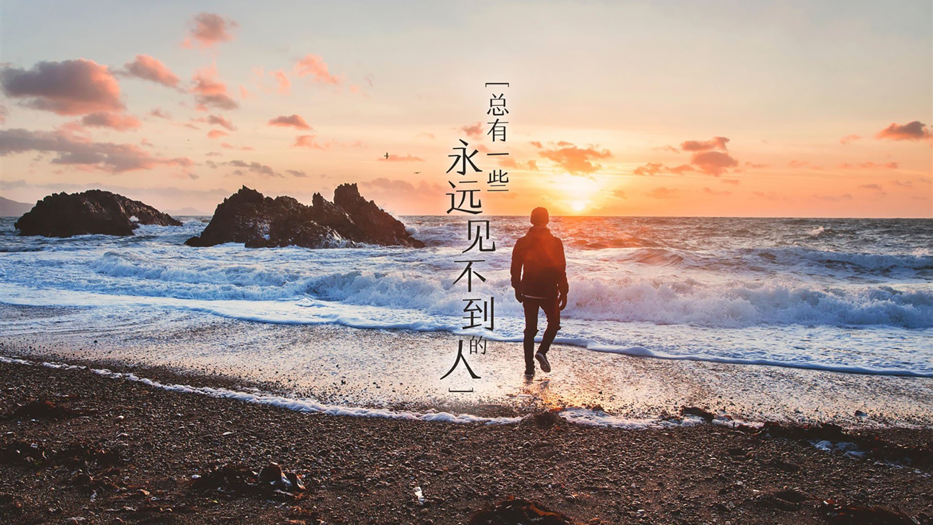 爱游戏体育-冷门断裂与英雄连续，巴萨的意外与帕尔默的必然，足球世界的双面叙事