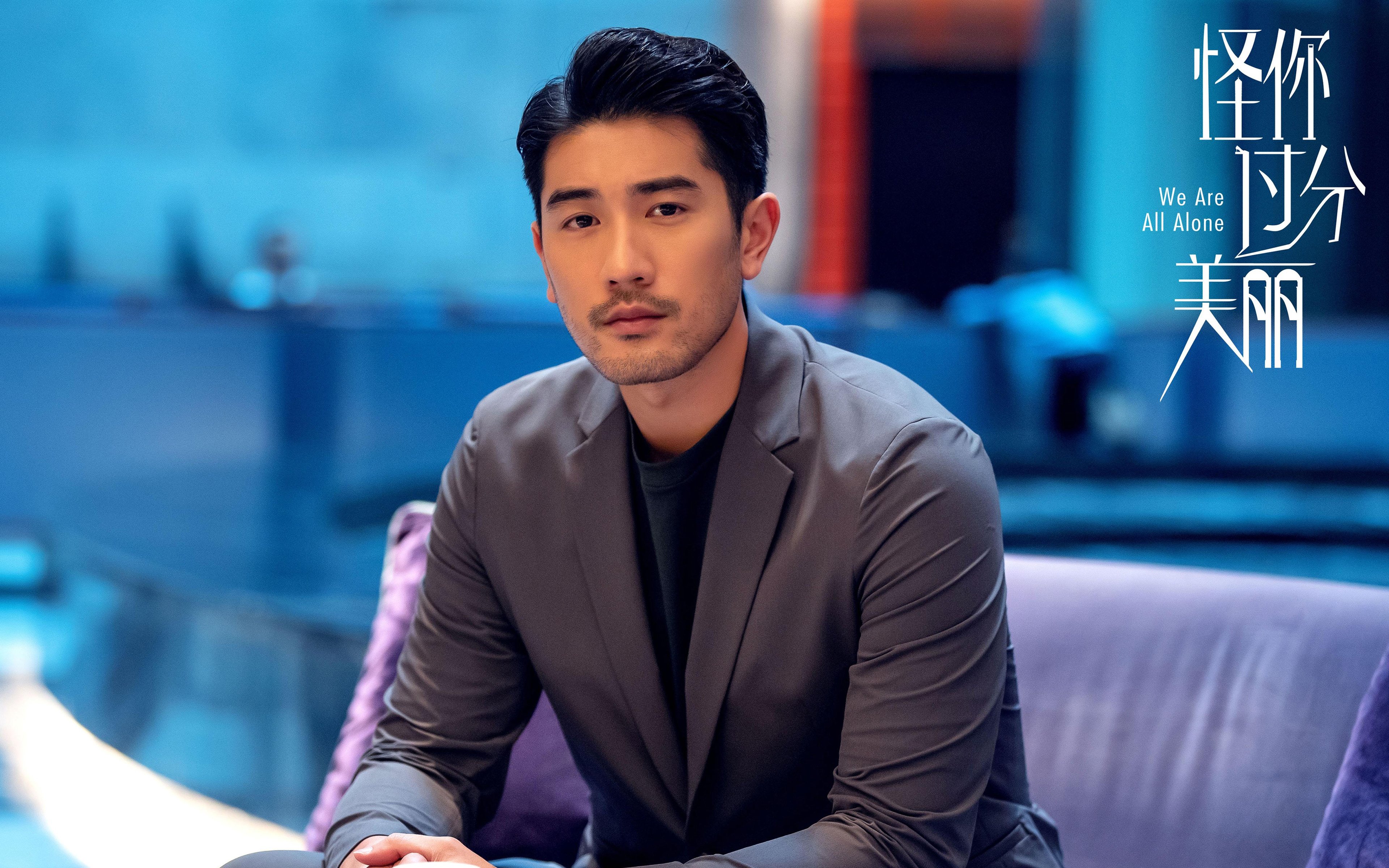 当冰与火之歌响彻绿军主场，杜兰特用死神镰刀劈开不败神话