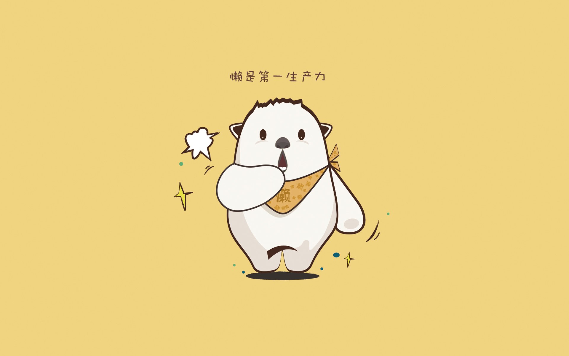 北岸花园的星空下，奥运周期关键战之夜，塔图姆从寂静到震响的星火燎原