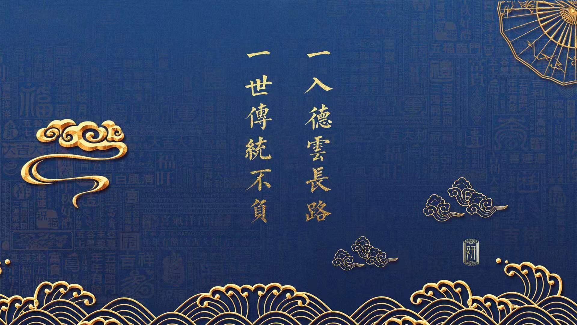 唯一对决，绿军铁幕难阻利拉德爆裂演出