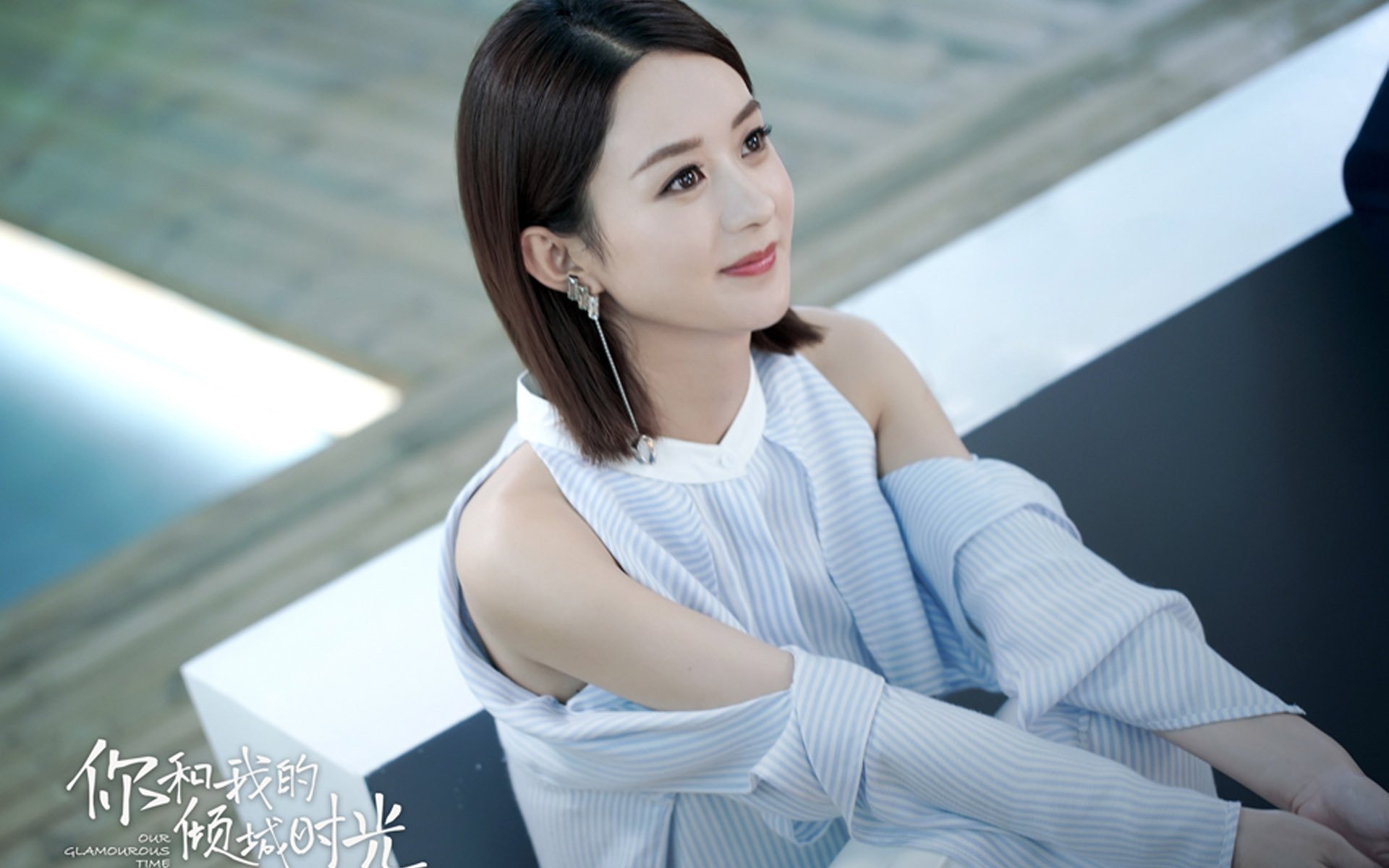 爱游戏官方入口-阿兹特克高原，他用马竞的血完成乌拉圭图腾