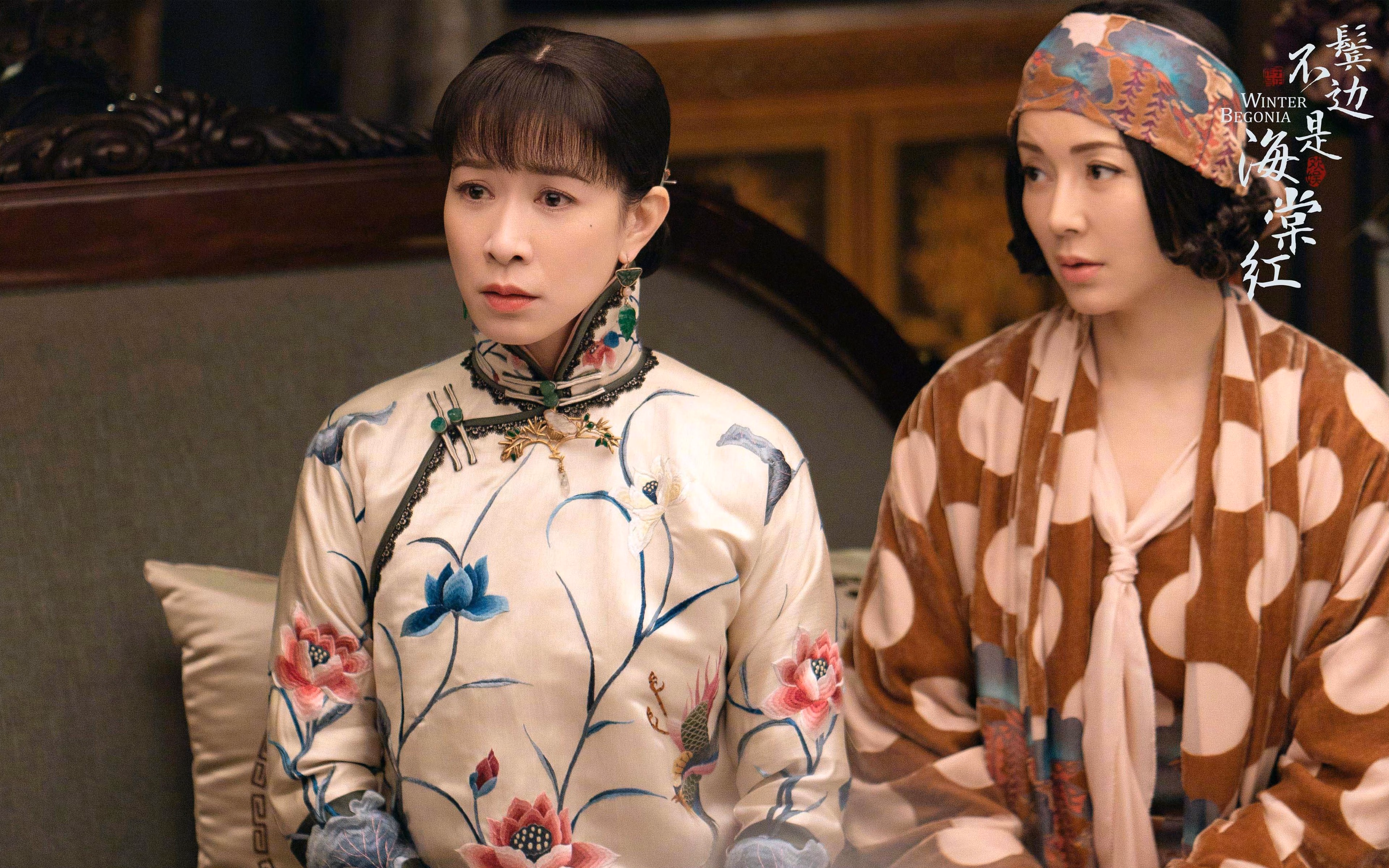 爱游戏在线-冰川与火山的对决，厄瓜多尔压哨绝杀，瑞士精密防线遭遇史诗级熔解