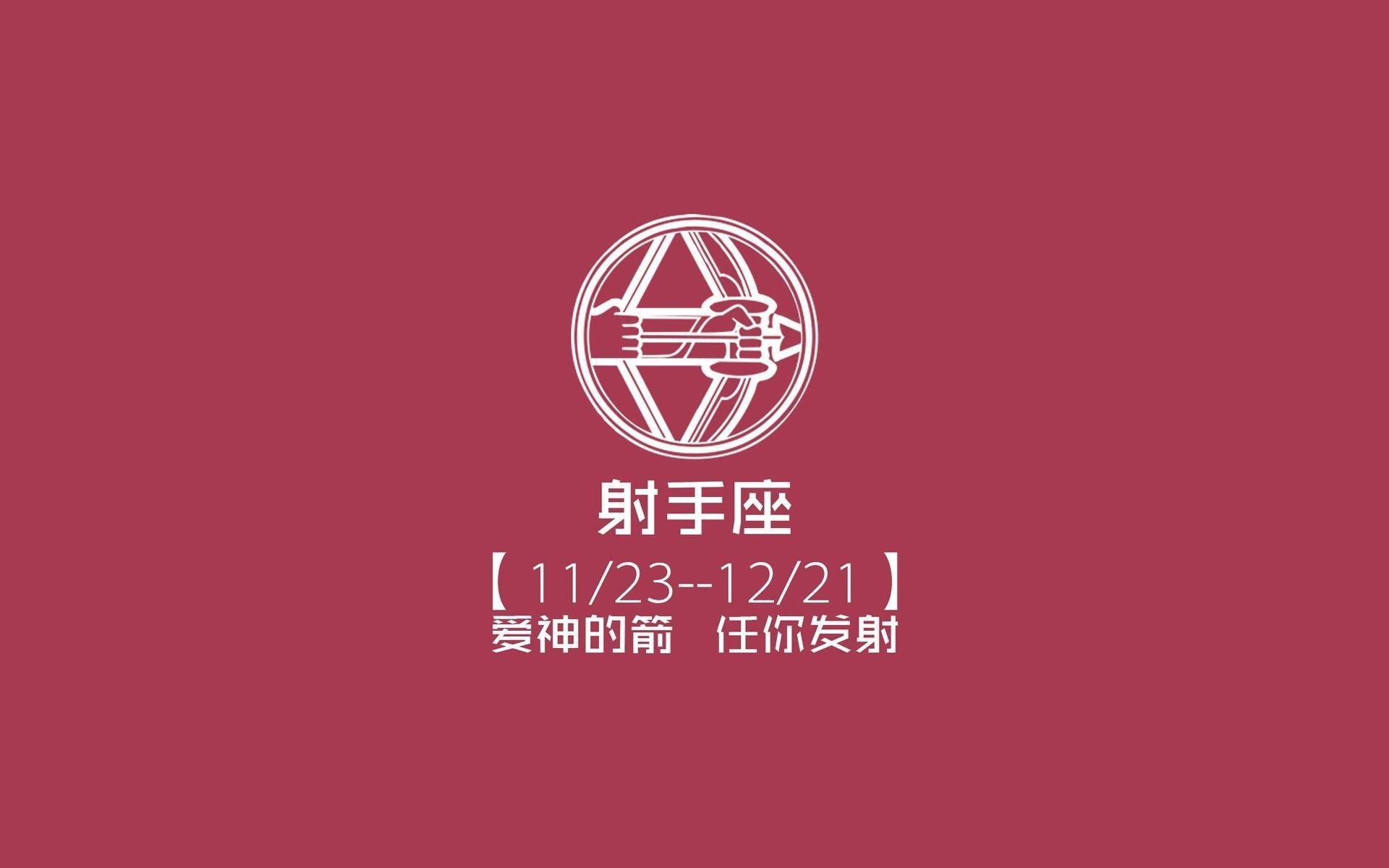 绝境中的蓝武士，2026世界杯出线战，齐耶赫一剑封喉，乌拉圭防线崩塌之夜