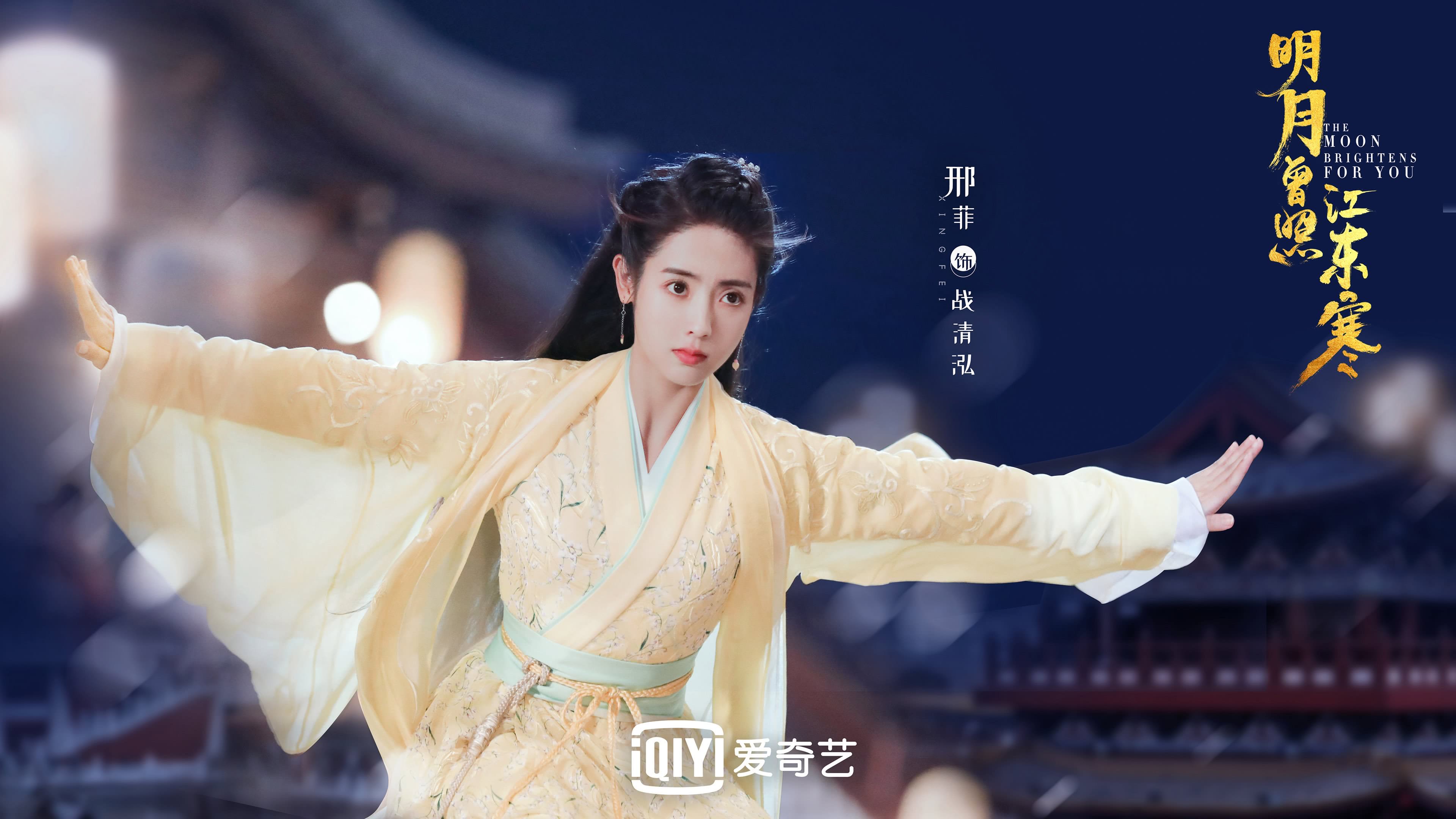 轮回之刃,2026,吉鲁的致命一击让历史重演,丹麦改写乌兹别克斯坦的宿命