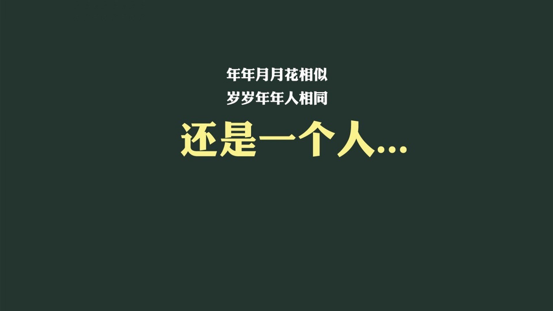 卡塔尔的债,美加墨还,2026,阿根廷用一场战术革命完成对法兰西的终极复仇