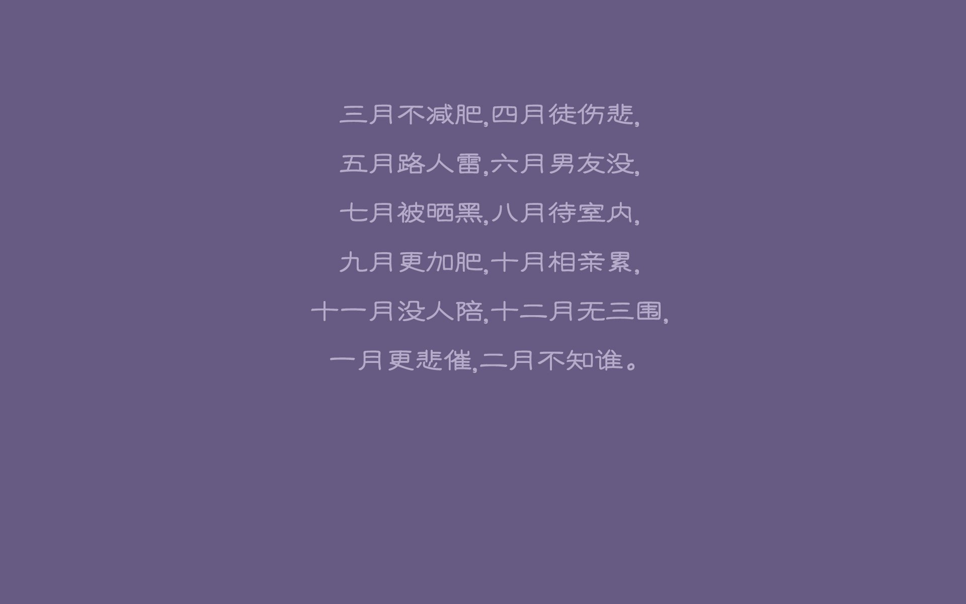 爱游戏APP-桑巴舞步踏碎星条旗，奥斯梅恩封神之夜，2026世界杯H组上演王者序章