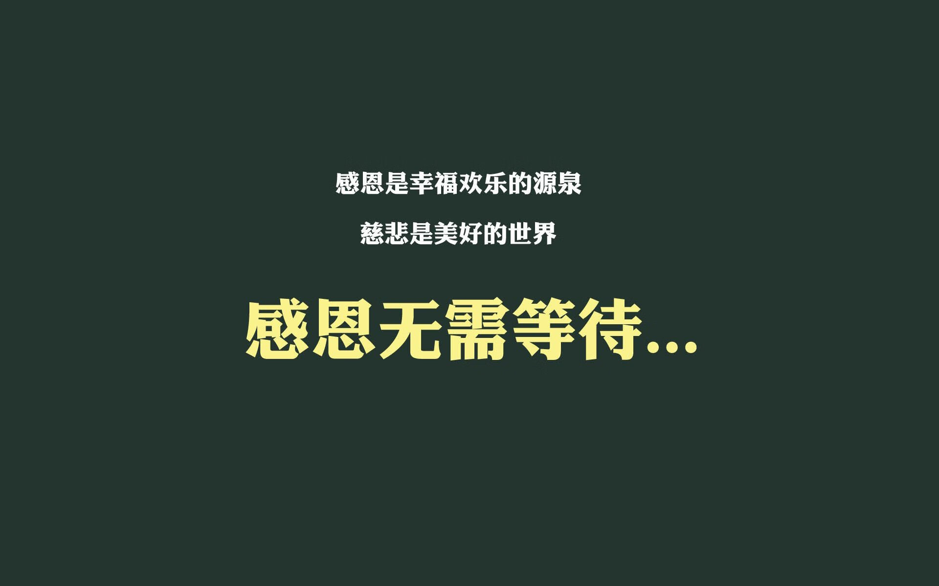 冷与火的交锋,2026世界杯八分之一决赛,韩国冰封瑞士,登贝莱压哨绝杀谱写不朽传奇