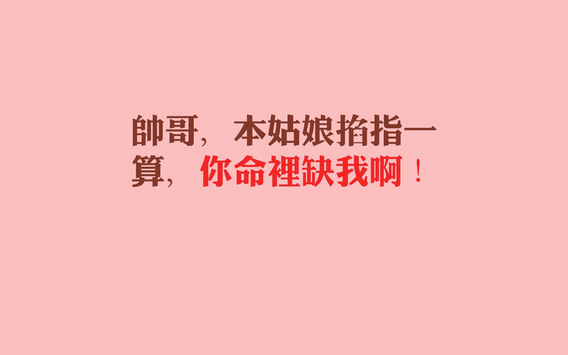 2026世界杯A组关键战，罗马尼亚铁血压制难撼印度坚韧，梅西默契引领阿根廷绝地反击