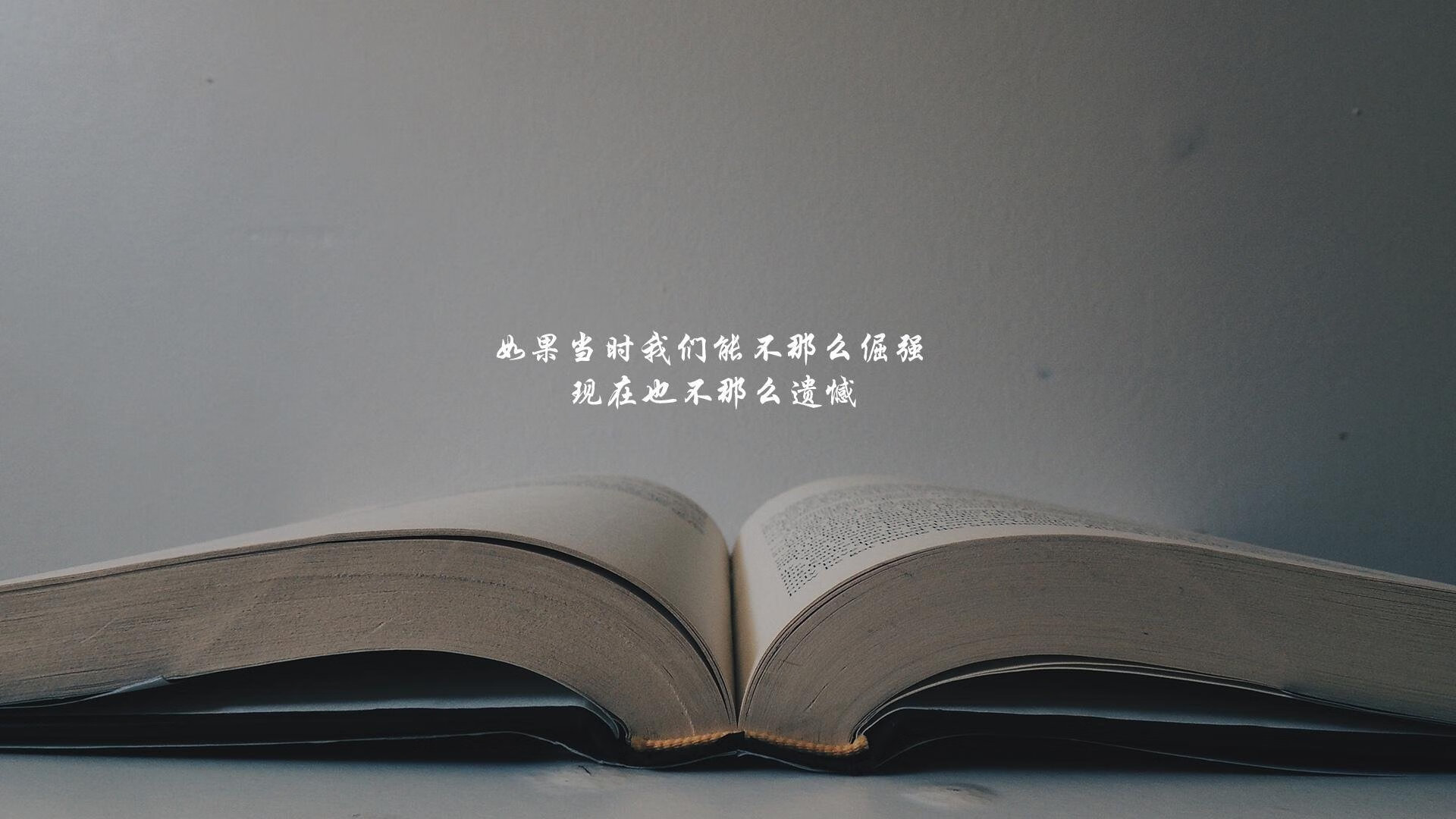 爆冷之夜,传奇不灭,2026世界杯A组强强对话,印度击溃罗马尼亚,C罗替补奇兵闪耀全场