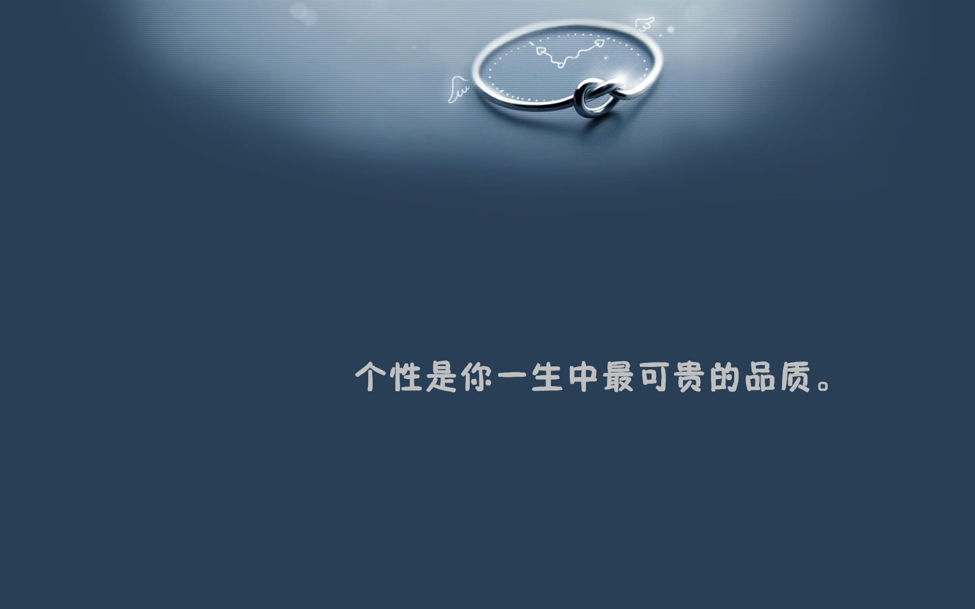 蓝焰淬锋,当哈基米的魔翼掀翻日耳曼战车