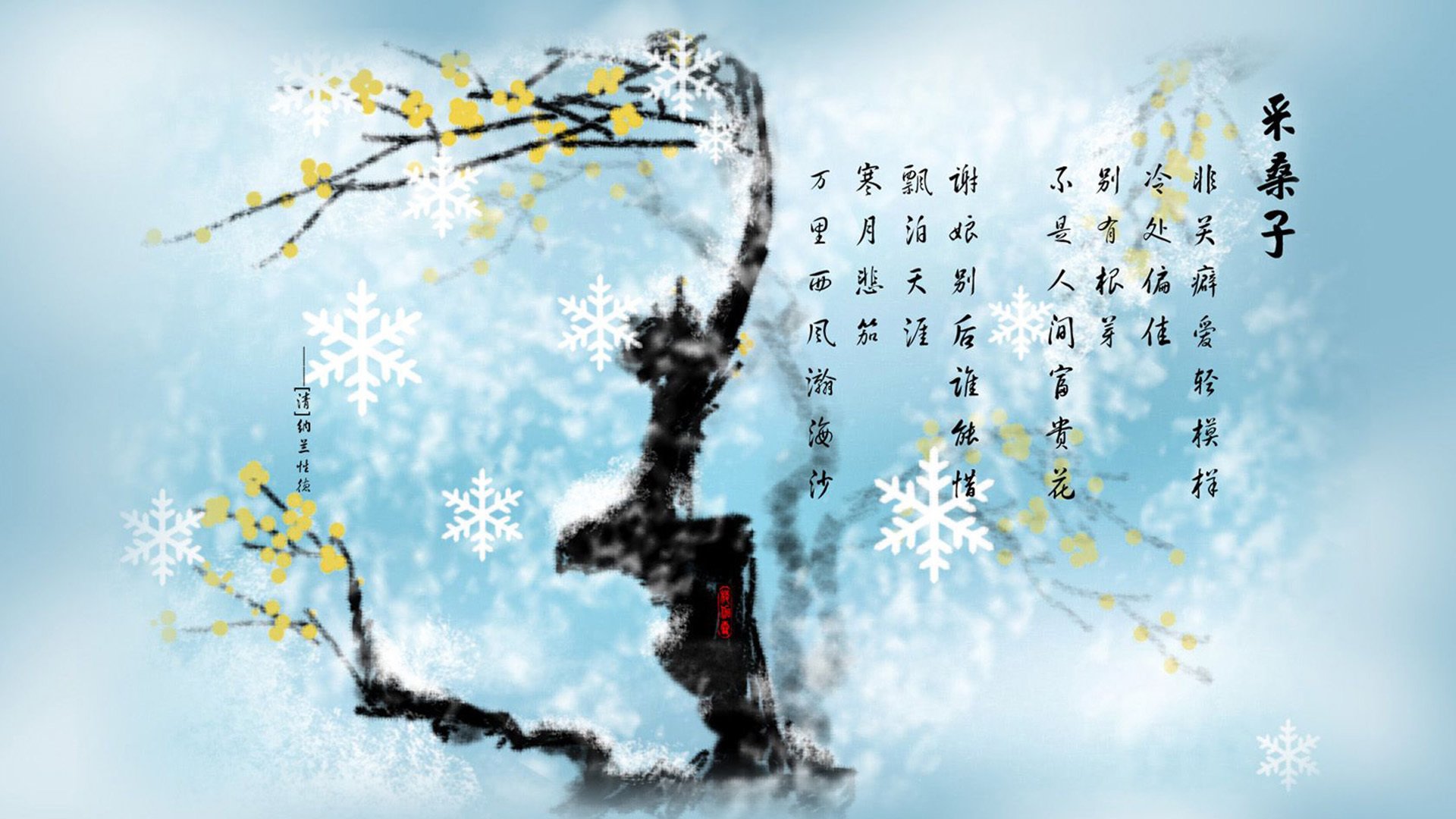爱游戏娱乐-绿茵场上的唯一性，2026世界杯D组，厄瓜多尔大胜荷兰，书写南美铁血新篇章